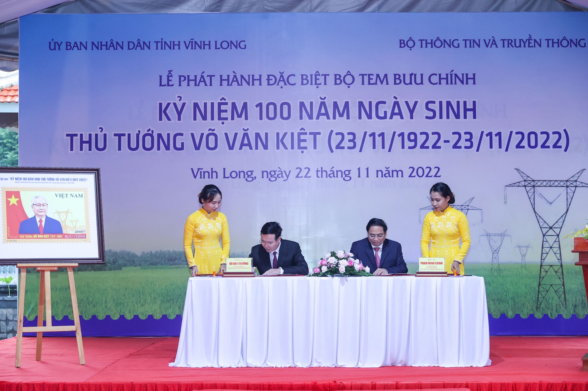 Thủ tướng Phạm Minh Chính dự các hoạt động kỷ niệm 100 năm Ngày sinh đồng chí Võ Văn Kiệt - Ảnh 5. Thủ tướng Phạm Minh Chính dự các hoạt động kỷ niệm 100 năm Ngày sinh đồng chí Võ Văn Kiệt - Ảnh 5.