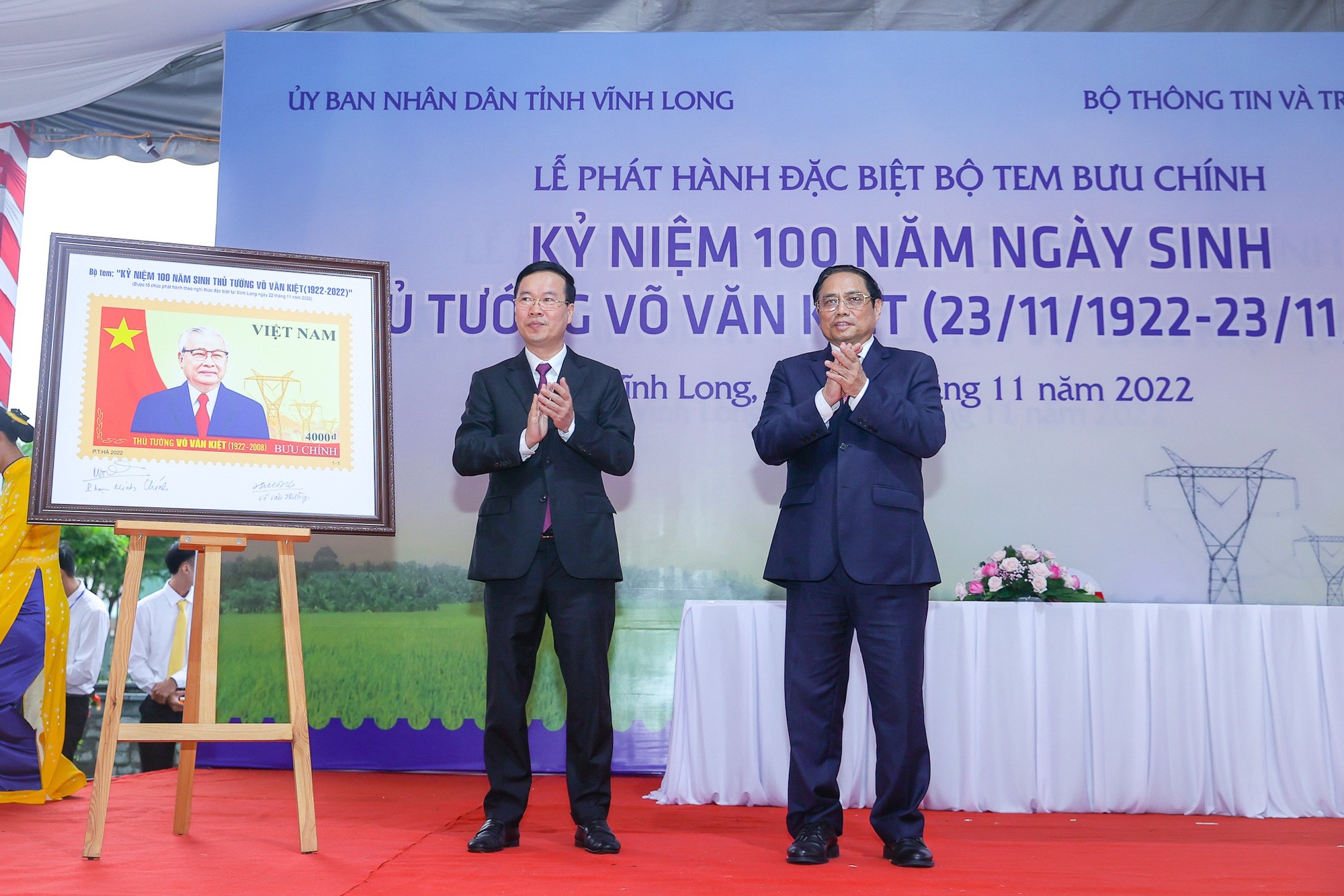 Thủ tướng Phạm Minh Chính dự các hoạt động kỷ niệm 100 năm Ngày sinh đồng chí Võ Văn Kiệt - Ảnh 4. Thủ tướng Phạm Minh Chính dự các hoạt động kỷ niệm 100 năm Ngày sinh đồng chí Võ Văn Kiệt - Ảnh 4.