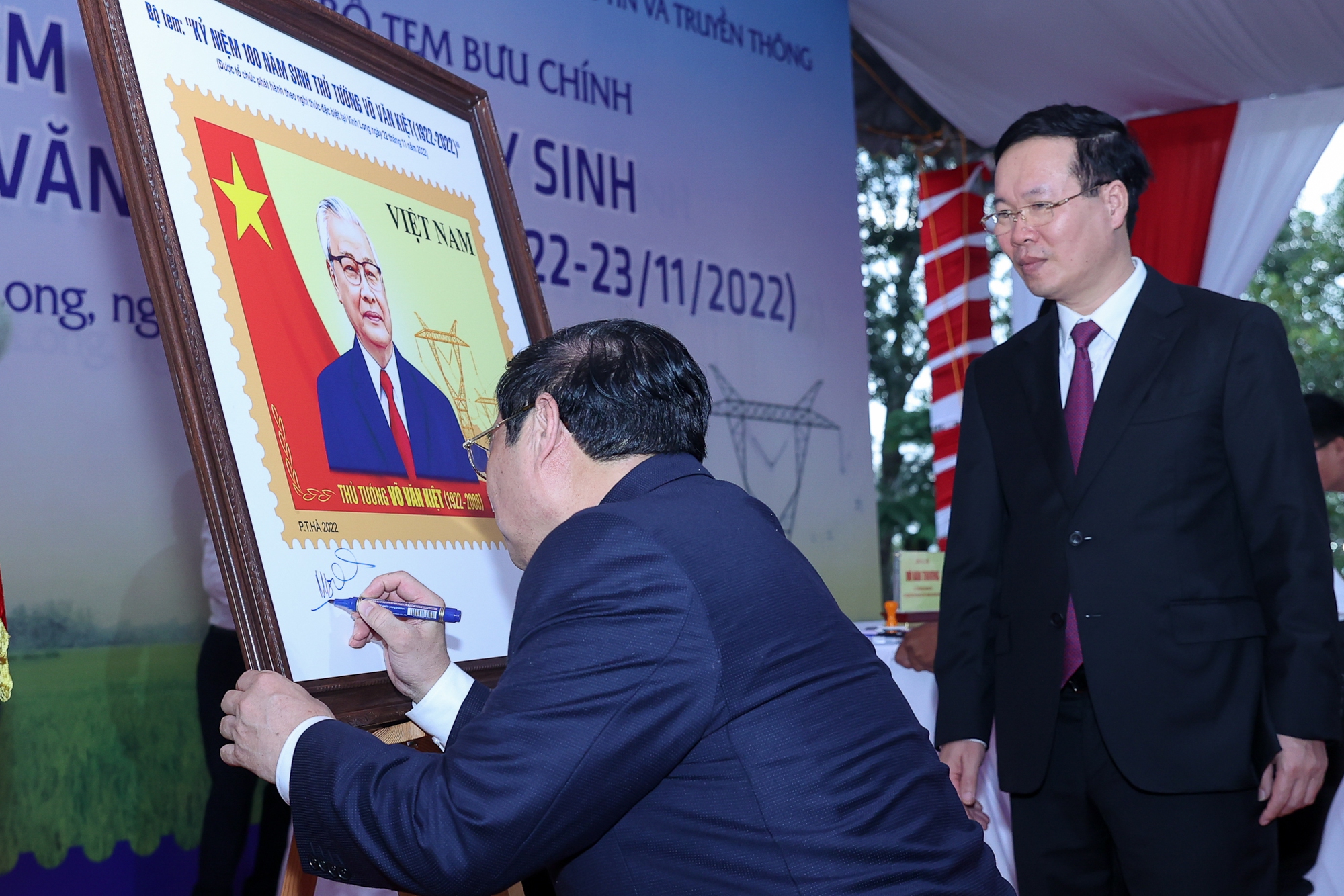 Thủ tướng Phạm Minh Chính dự các hoạt động kỷ niệm 100 năm Ngày sinh đồng chí Võ Văn Kiệt - Ảnh 6. Thủ tướng Phạm Minh Chính dự các hoạt động kỷ niệm 100 năm Ngày sinh đồng chí Võ Văn Kiệt - Ảnh 6.