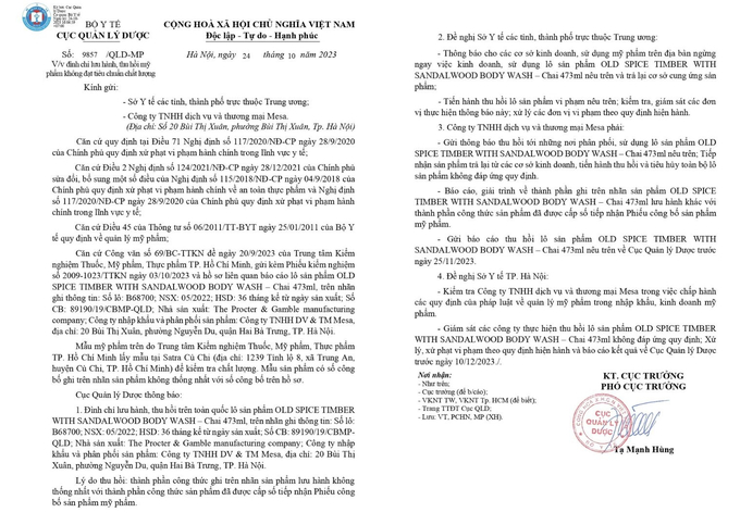 Văn bản thông báo của Cục Quản lý Dược (Bộ Y tế)