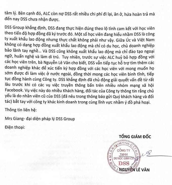 Thông cáo báo chí của Công ty TNHH Du học định cư DSS