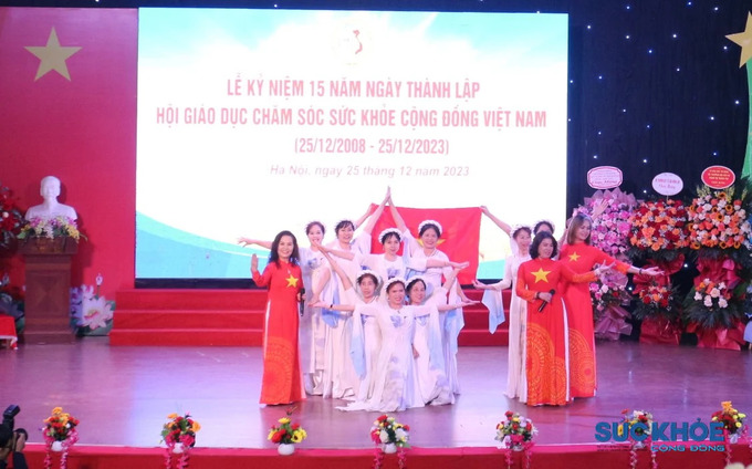 Empty