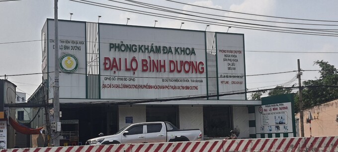 Phòng khám đa khoa Đại lộ Bình Dương tại số 54 Đại lộ Bình Dương, phường Lái Thiêu, TP. Thuận An