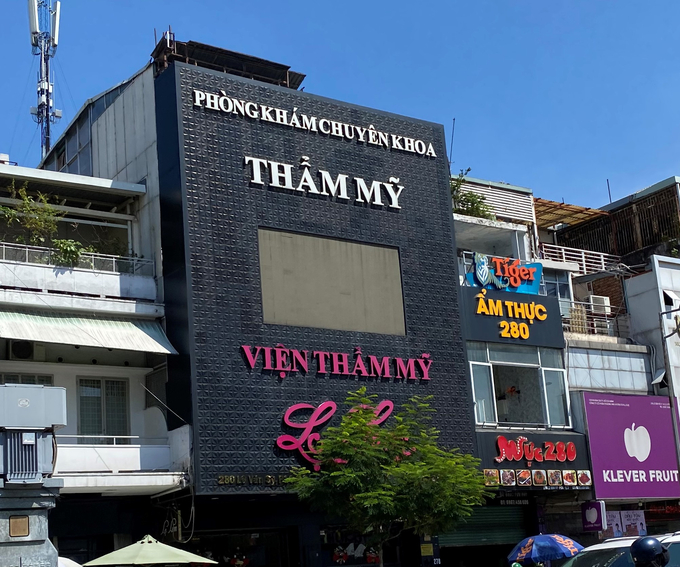 Phòng khám chuyên khoa thẩm mỹ thuộc Công ty Cổ phần Xuất nhập khẩu MQ, địa chỉ 280 Lê Văn Sỹ, phường 14, quận 3, TP. HCM