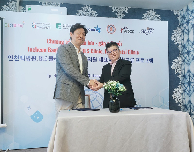 MP Tiger (Hàn Quốc) ký kết biên bản ghi nhớ với Công ty Cổ phần Group S
