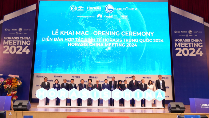 Nghi thức khai mạc Diễn đàn kinh tế Horasis Trung Quốc 2024