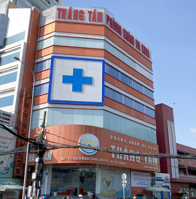 Công ty TNHH phòng khám đa khoa Tháng Tám tại số 74 Cách Mạng Tháng Tám, Phường 3, Quận 3, TP.HCM