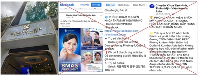 Phòng khám mang tên “Chuyên khoa Thẩm mỹ Kumoho Asia” tại địa chỉ 402 An Dương Vương, phường 4, quận 5, TP.HCM vi phạm pháp luật khi hoạt động (Ảnh: SYT)