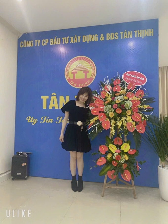 ANH 2
