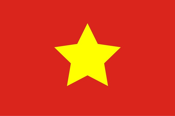 Quốc kỳ Việt Nam từ năm 1945 đến năm 1955