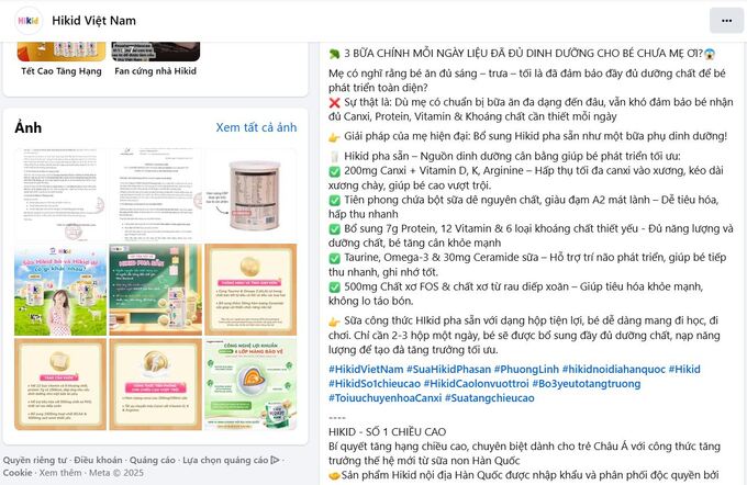 “Số 1 chiều cao” – quảng cáo hay thổi phồng? (Ảnh chụp màn hình)