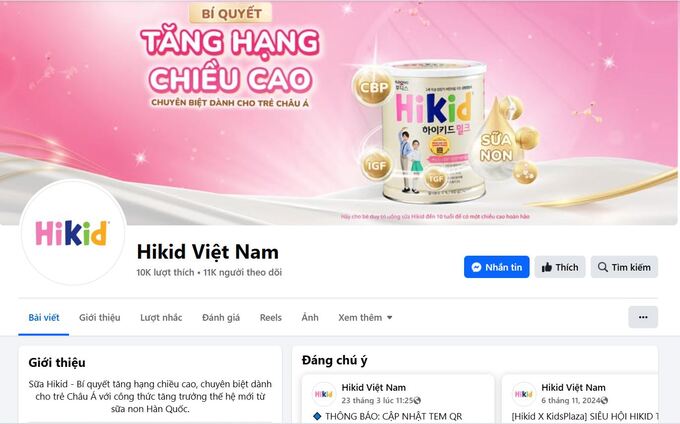 Nhiều thông tin quảng cáo sữa Hikid khiến nhiều phụ huynh đặt câu hỏi về tính xác thực, và liệu đây có phải là một hình thức thổi phồng công dụng nhằm thu hút khách hàng? (Ảnh chụp màn hình)