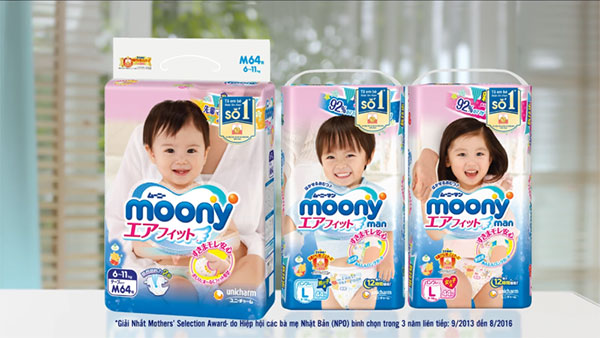 so sánh bỉm Merries và Goon