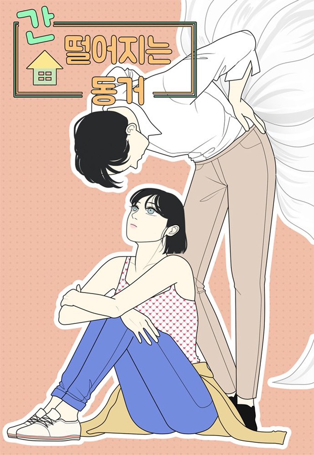 Nữ chính Reply 1988 nên duyên cùng mỹ nam chân dài Jang Ki Yong ở phim mới về hồ ly tinh - Ảnh 1. Nữ chính Reply 1988 nên duyên cùng mỹ nam chân dài Jang Ki Yong ở phim mới về hồ ly tinh - Ảnh 1.