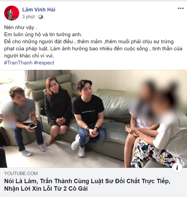 Sao Việt đồng lòng lên tiếng ủng hộ hành động quyết liệt của Trấn Thành khi bị loan tin dùng chất kích thích - Ảnh 6. Sao Việt đồng lòng lên tiếng ủng hộ hành động quyết liệt của Trấn Thành khi bị loan tin dùng chất kích thích - Ảnh 6.