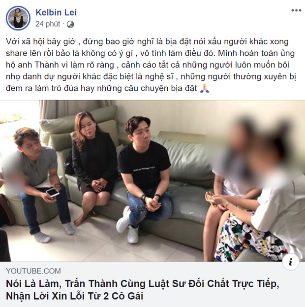 Sao Việt đồng lòng lên tiếng ủng hộ hành động quyết liệt của Trấn Thành khi bị loan tin dùng chất kích thích - Ảnh 7. Sao Việt đồng lòng lên tiếng ủng hộ hành động quyết liệt của Trấn Thành khi bị loan tin dùng chất kích thích - Ảnh 7.