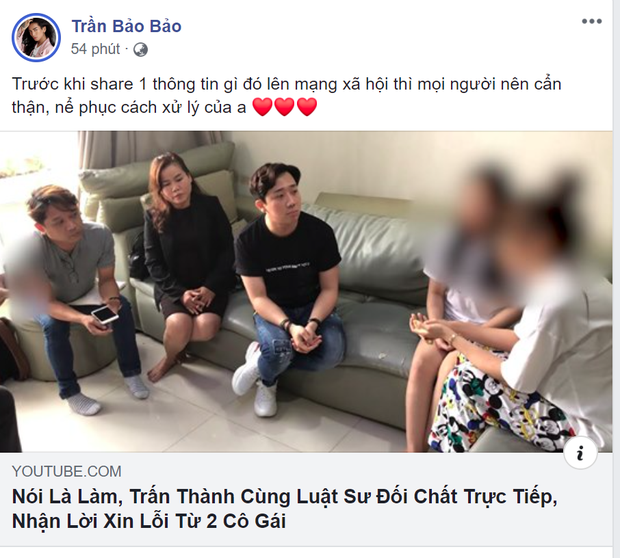 Sao Việt đồng lòng lên tiếng ủng hộ hành động quyết liệt của Trấn Thành khi bị loan tin dùng chất kích thích - Ảnh 4. Sao Việt đồng lòng lên tiếng ủng hộ hành động quyết liệt của Trấn Thành khi bị loan tin dùng chất kích thích - Ảnh 4.