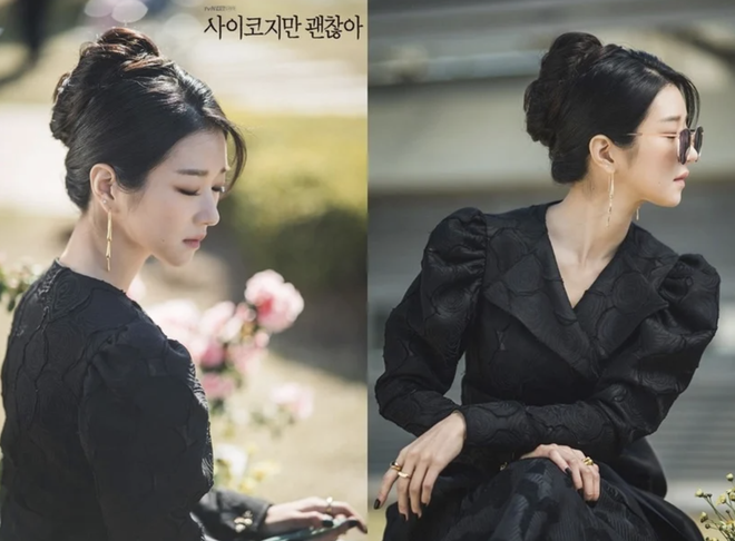 Style tóc của Seo Ye Ji trong “Điên Thì Có Sao”: Kiểu nào cũng sang, có buộc thấp đơn giản thì vẫn xinh và sexy phát hờn - Ảnh 5. Style tóc của Seo Ye Ji trong “Điên Thì Có Sao”: Kiểu nào cũng sang, có buộc thấp đơn giản thì vẫn xinh và sexy phát hờn - Ảnh 5.