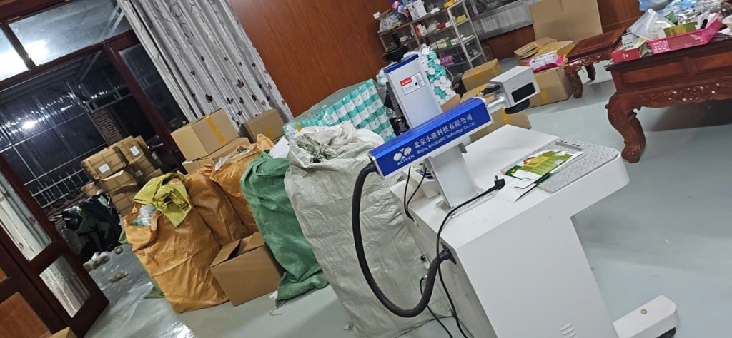 Phương tiện, máy móc các dối tượng dùng để sản xuất thuốc giả.