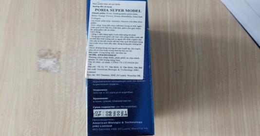 Thực phẩm Poria super model có chứa chất cấm Sibutramine