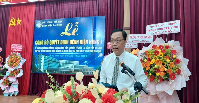 Bệnh viện Đa khoa tỉnh Trà Vinh đạt chuẩn bệnh viện hạng I