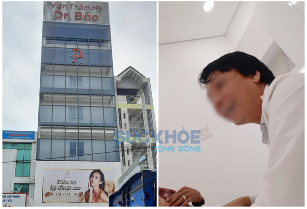 Cần làm rõ hoạt động tại ‘Phòng khám da liễu Bs Bảo’