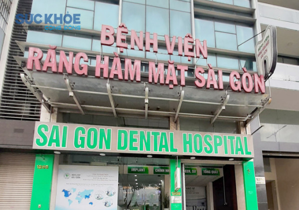 TP. HCM: Một bệnh viện tư nhân 3 năm liền “đội sổ” kết quả đánh giá chất lượng