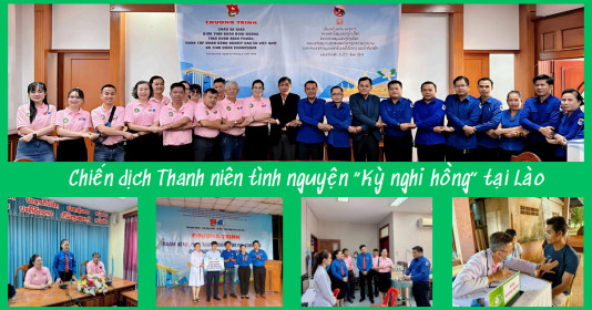 Chiến dịch Thanh niên tình nguyện “Kỳ nghỉ hồng” tại Lào