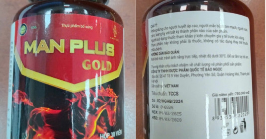 Phát hiện chất cấm trong sản phẩm sinh lý Man Plus Gold của Dược phẩm Bảo Ngọc