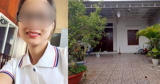 Nữ nhân viên ngân hàng ở Pleiku Gia Lai vỡ nợ 200 tỷ đồng bỗng ‘biến мấᴛ’ không dấu vết?