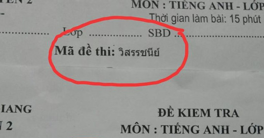 Chiêu đánh mã đề của thầy cô khiến đám học trò "kẻ khóc người cười"