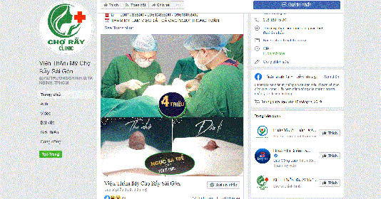 Thẩm mỹ viện Chợ Rẫy tiếp tục hoạt động trái phép, sử dụng bác sĩ 'chui'